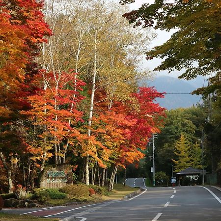 Minshuku Narao Hotel Nagano Eksteriør billede