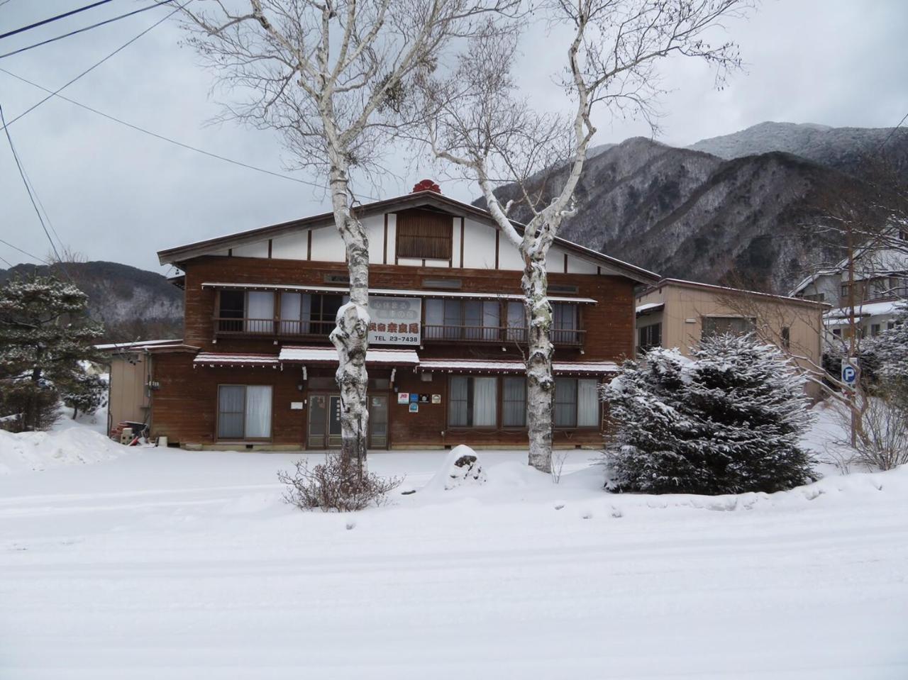 Minshuku Narao Hotel Nagano Eksteriør billede