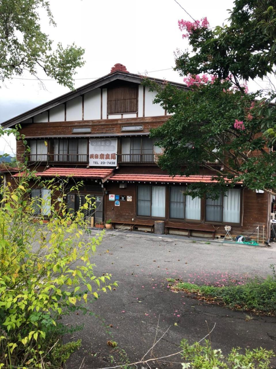 Minshuku Narao Hotel Nagano Eksteriør billede